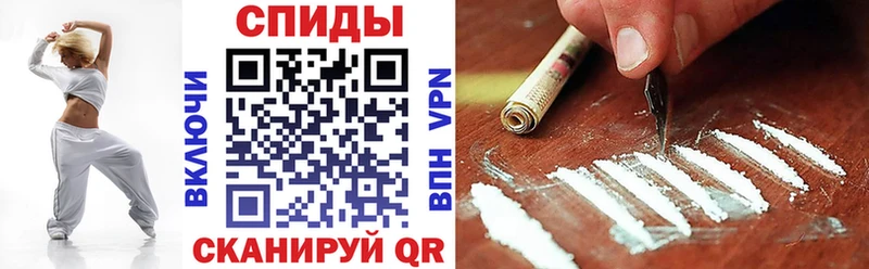 АМФЕТАМИН Розовый  omg зеркало  Харовск 