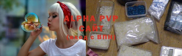 эйфоретик Алексеевка
