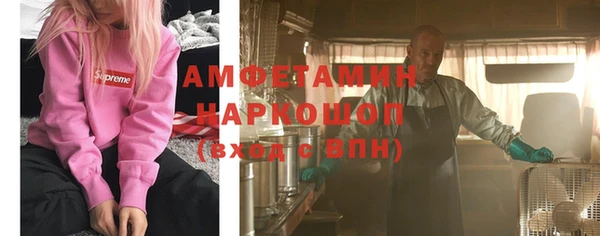 spice Алзамай