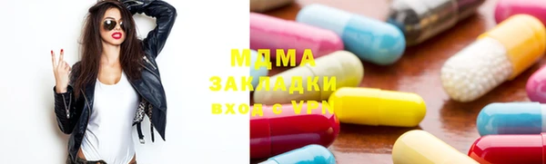 spice Алзамай