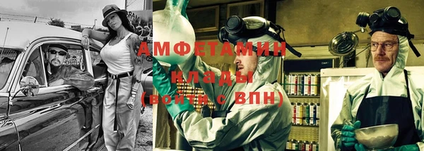 эйфоретик Алексеевка