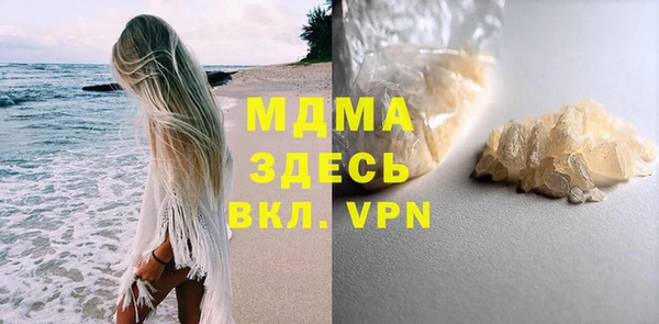 spice Алзамай