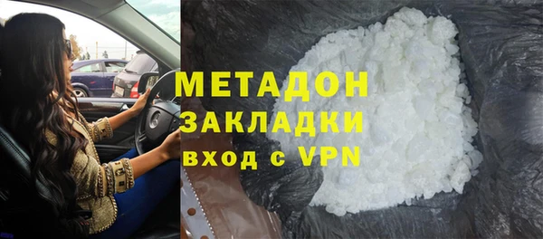 spice Алзамай