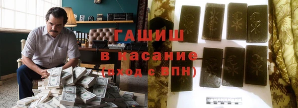 spice Алзамай