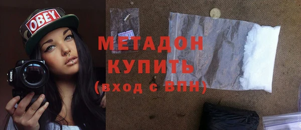 эйфоретик Алексеевка
