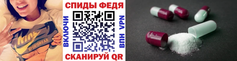 где купить наркотик  Харовск  Первитин витя 
