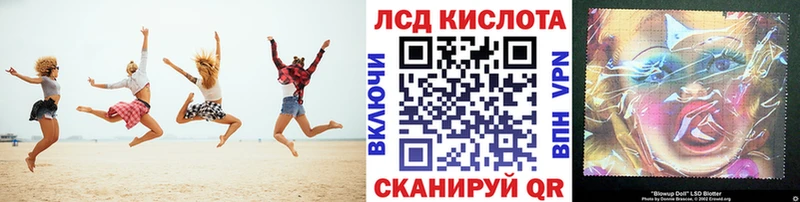 цена   Харовск  Марки NBOMe 1500мкг 